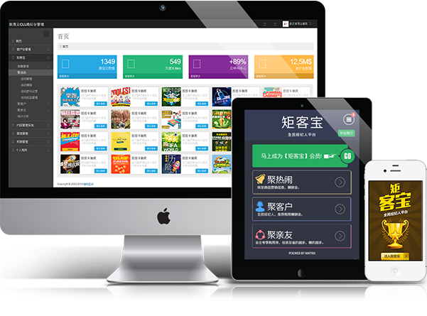 深圳網(wǎng)站建設(shè)公司，深圳網(wǎng)頁(yè)設(shè)計(jì)公司，深圳網(wǎng)站制作公司，深圳網(wǎng)絡(luò)公司，深圳網(wǎng)站設(shè)計(jì)公司，深圳營(yíng)銷(xiāo)型網(wǎng)站建設(shè)公司